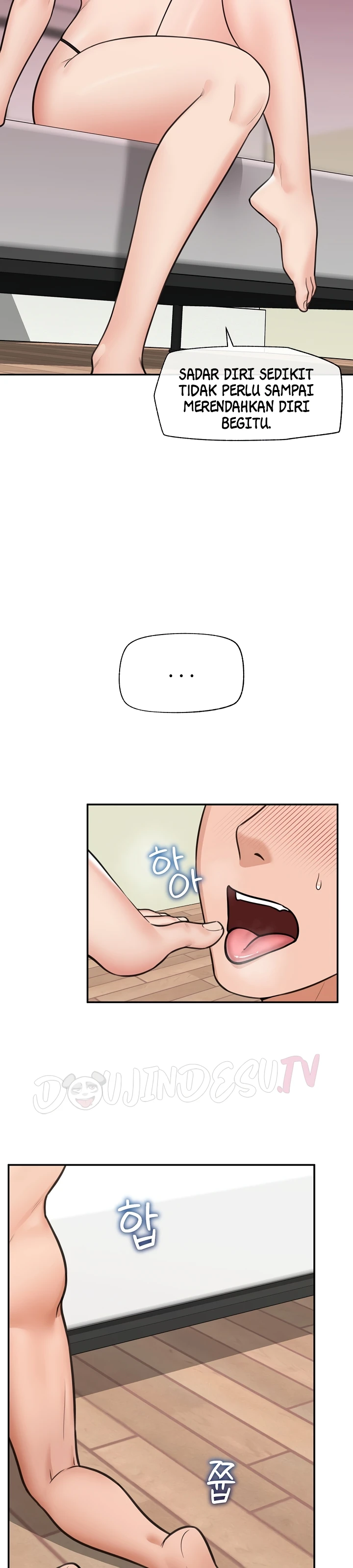 Hypnotic Guard - Page 17